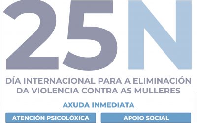 Con motivo de la conmemoración del Día Internacional de la Eliminación de la Violencia contra las Mujeres (25N), la Fundación Amigos de Galicia (FAG) muestra su apoyo, de manera prioritaria, a las mujeres, así como a la lucha contra las desigualdades y la violencia de género