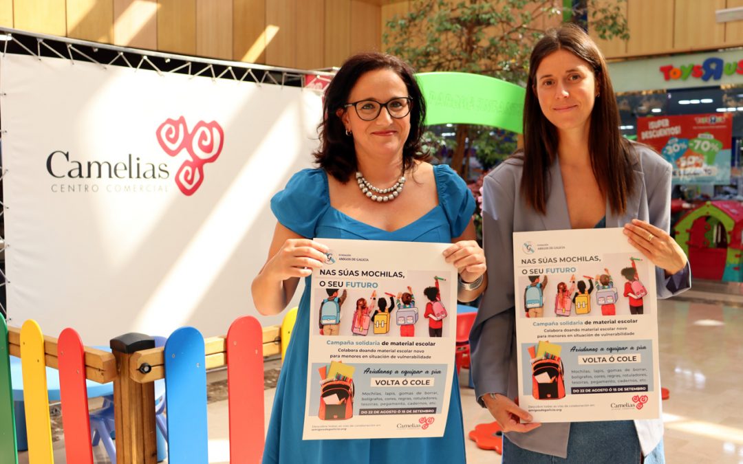 Fundación Amigos de Galicia e CC Camelias en Vigo presentan a campaña solidaria «Nas súas mochilas, o seu futuro»
